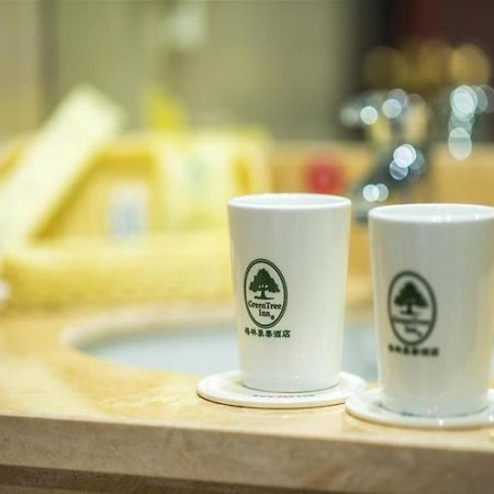 Greentree Inn Jiangsu Suzhou Wuzhong District Dongwu North Road Business Hotel Extérieur photo
