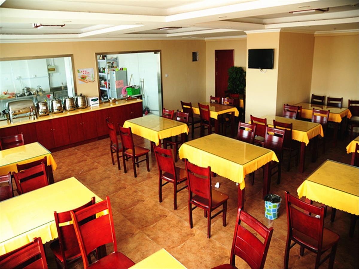 Greentree Inn Jiangsu Suzhou Wuzhong District Dongwu North Road Business Hotel Extérieur photo